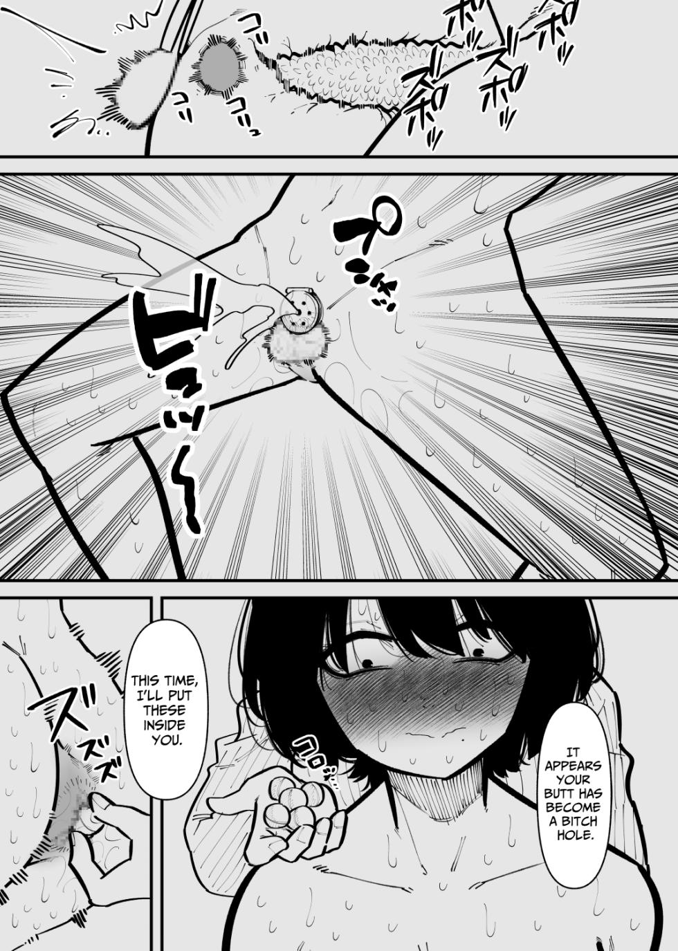 [Hachihachihachi] Kankin Sarete Mesu ni Naru | Confined and Made Into A Bitch [English] [TsukiNet] - Page 26