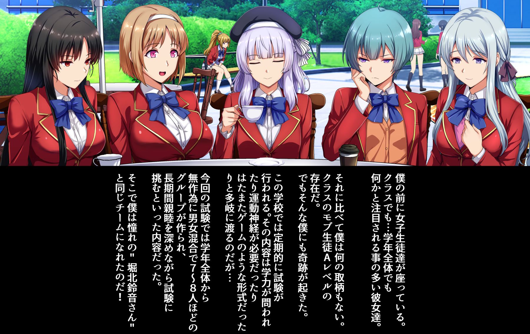 [Mousou Caution (Daiaru)] Motto Hageshiku, Skirt No Nakawo Sukihoudai Ijirareteru CG - Page 5