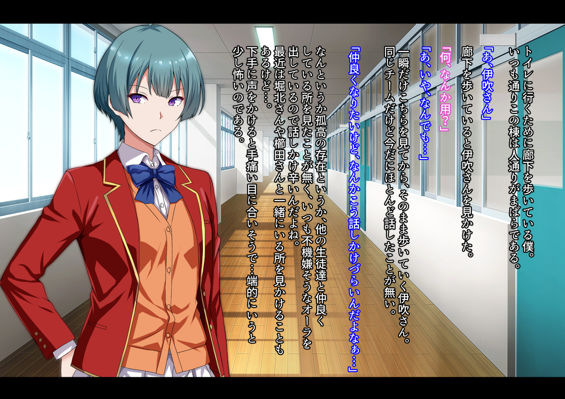 [Mousou Caution (Daiaru)] Motto Hageshiku, Skirt No Nakawo Sukihoudai Ijirareteru CG - Page 36