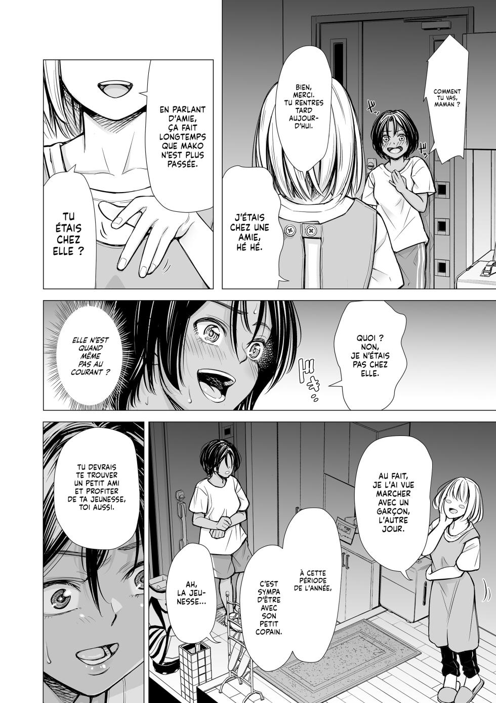 [Misaki (e9)] Watashi no Shinyuu | Ma Meilleure Amie [French] [Lopxi] - Page 21