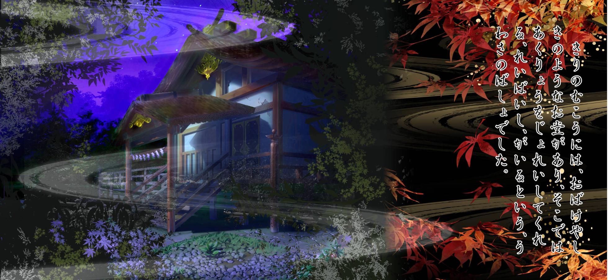 [Junk Center Kameyoko Bldg (Junk Kameyoko)]o kaa san ga hitobanzyuu bo-rupen de tikubi ni hannyasingyou wo ka ki tuzu ke rareru hanasi - Page 3