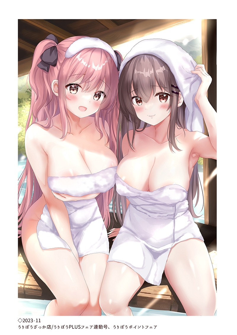 [CARAMEL CRUNCH! (りかたん☆)] Rikatan☆ Works Collection - Page 3