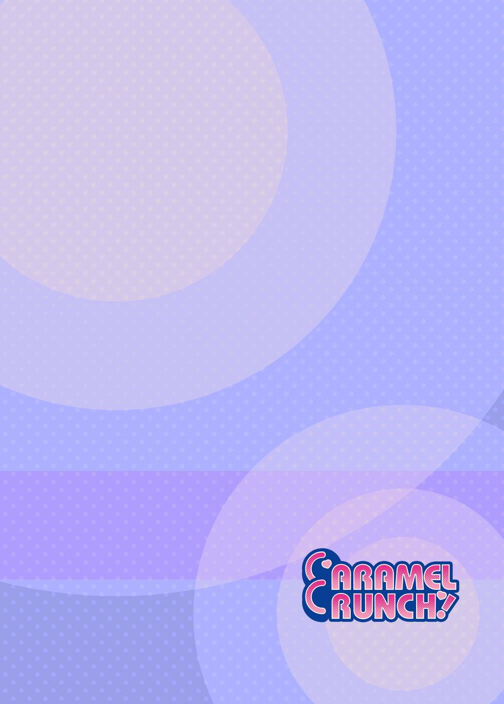 [CARAMEL CRUNCH! (りかたん☆)] えちえちいらすとらふぼん - Page 10