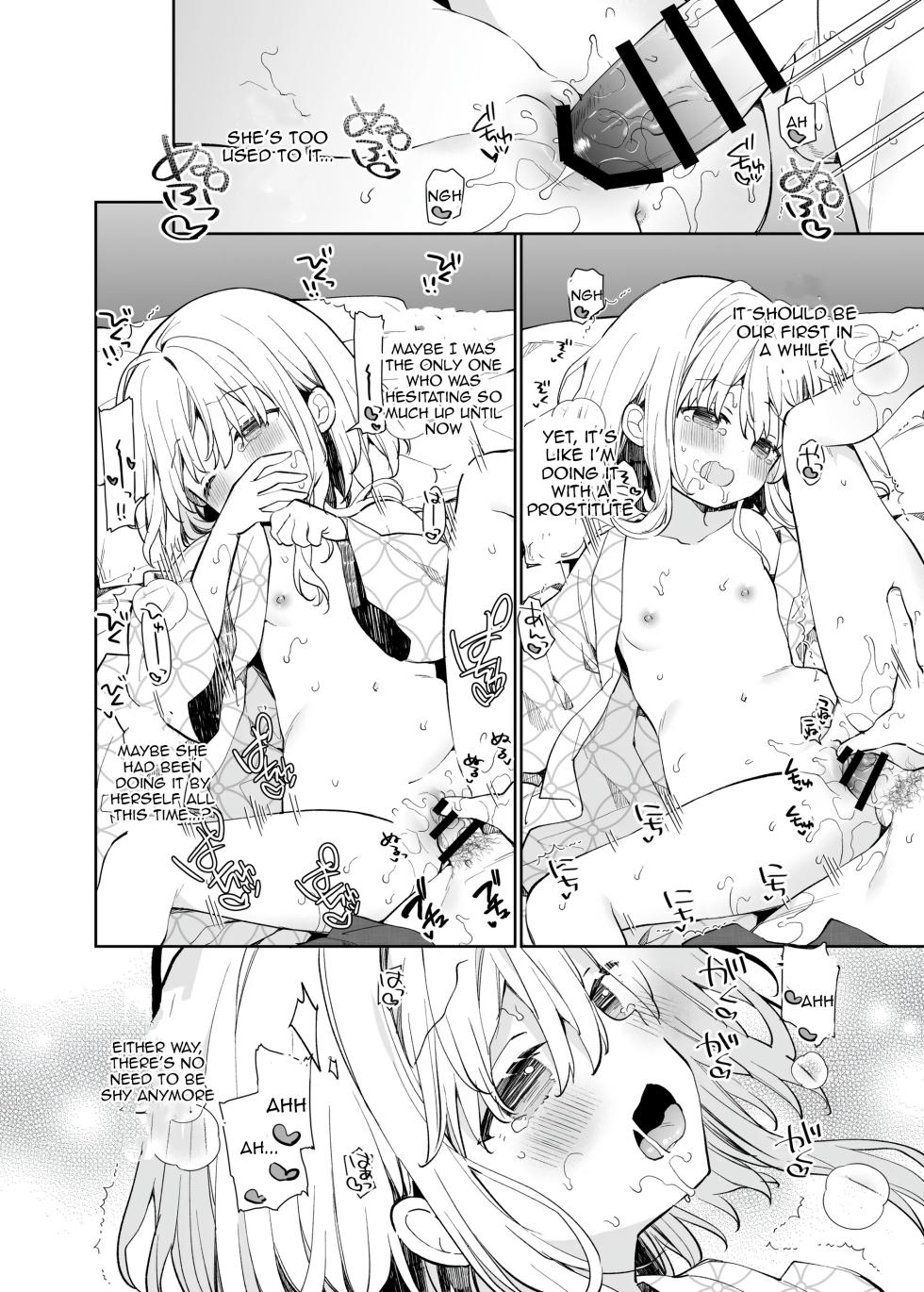 [Cocoa Holic (Yuizaki Kazuya)] Onnanoko no Mayu - After [English] [Tenuous Scans] [Digital] - Page 28