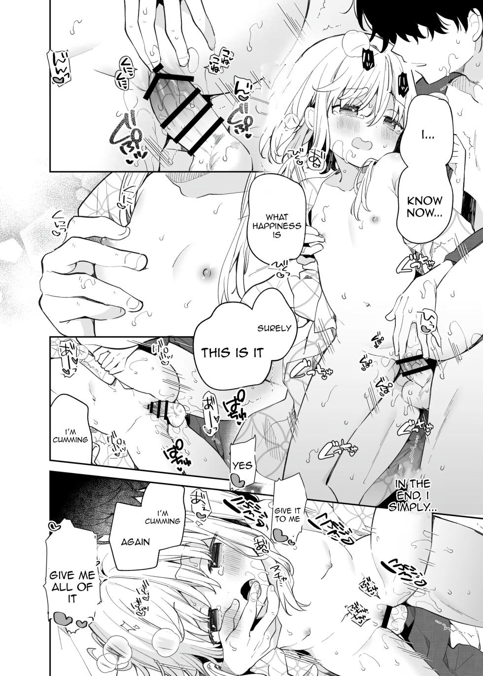 [Cocoa Holic (Yuizaki Kazuya)] Onnanoko no Mayu - After [English] [Tenuous Scans] [Digital] - Page 32