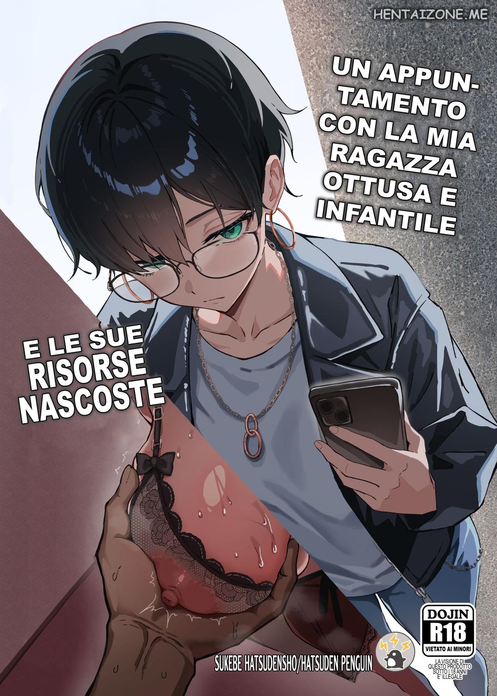 [Sukebe Hatsudenjo (Hatsuden Pengin)] Buaisou na Kakure Kyonyuu Boyish Kanojo to Taikutsu na Date | Un Appuntamento con la Mia Ragazza Ottusa e Infantile [Italian] [Digital] - Page 1