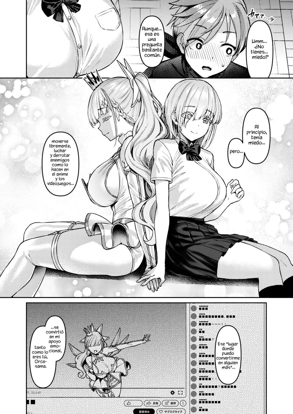 [Vpan's EXTASY (Satou Kuuki)] Vanishing Reality ~Otome Ginsei Lumiphonia~ [Spanish] [MandaloAsiNoma] [Digital] - Page 16