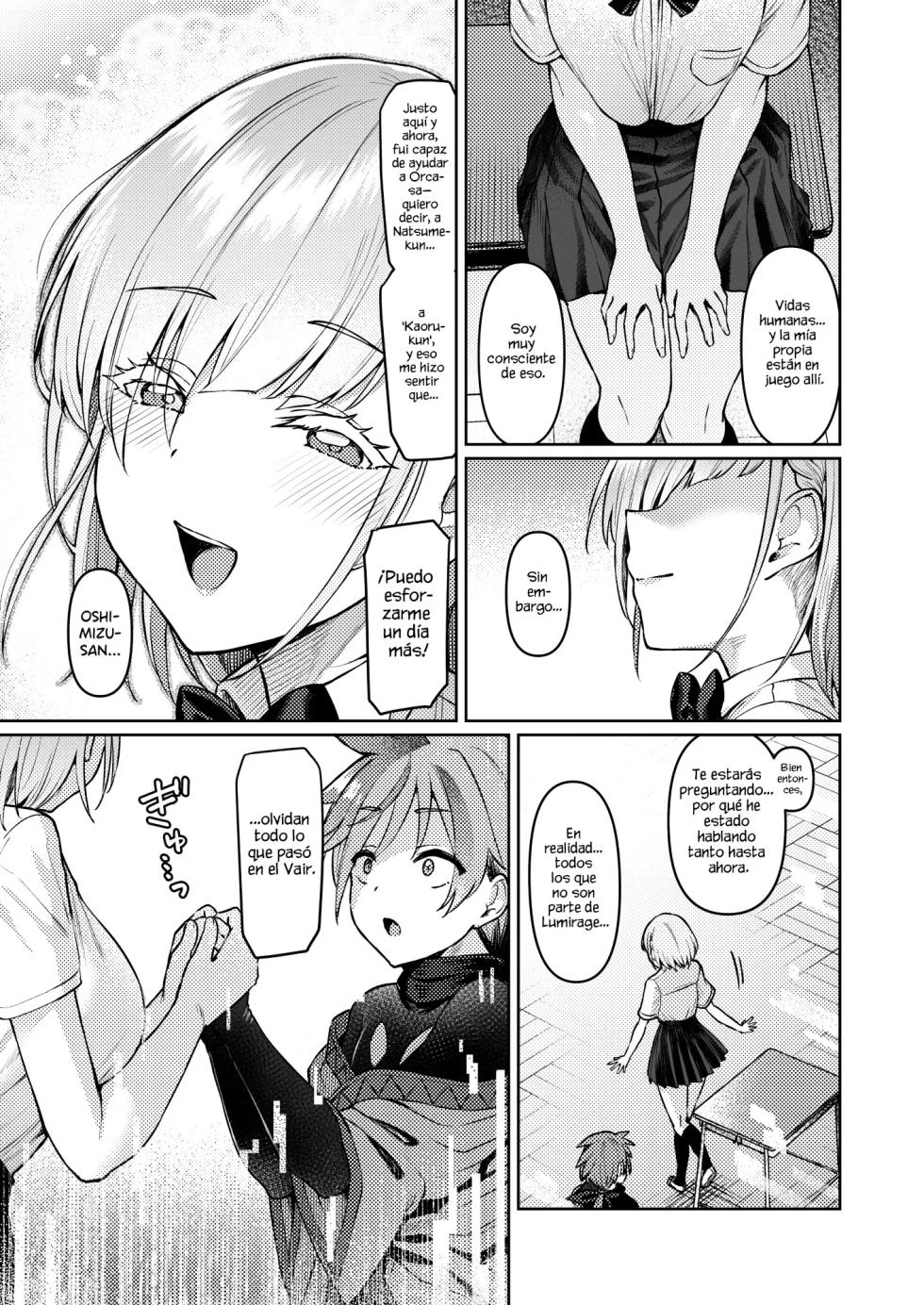 [Vpan's EXTASY (Satou Kuuki)] Vanishing Reality ~Otome Ginsei Lumiphonia~ [Spanish] [MandaloAsiNoma] [Digital] - Page 17