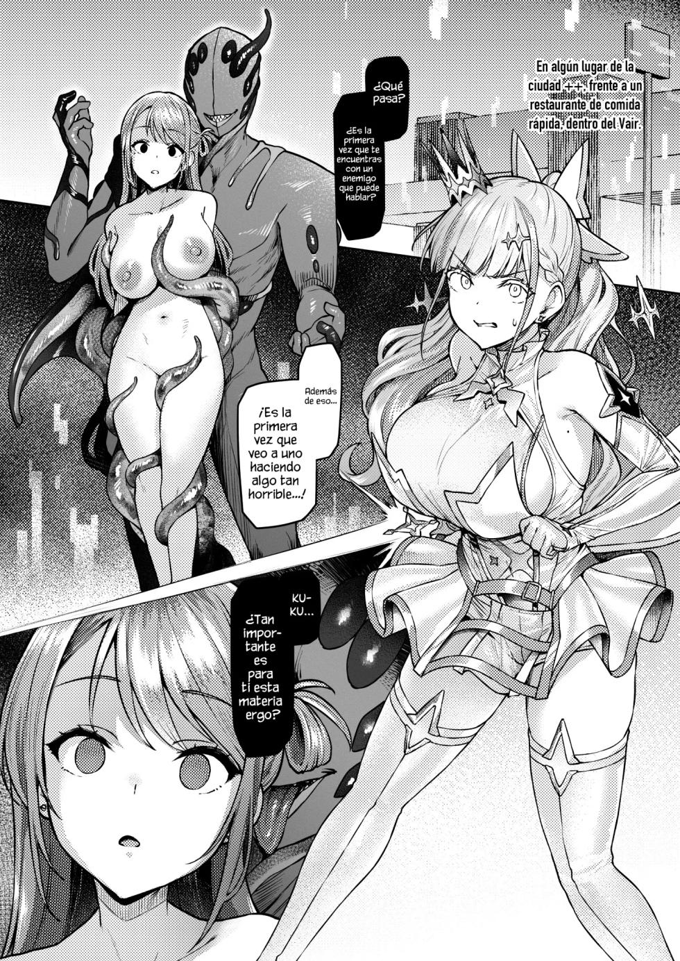 [Vpan's EXTASY (Satou Kuuki)] Vanishing Reality ~Otome Ginsei Lumiphonia~ [Spanish] [MandaloAsiNoma] [Digital] - Page 24