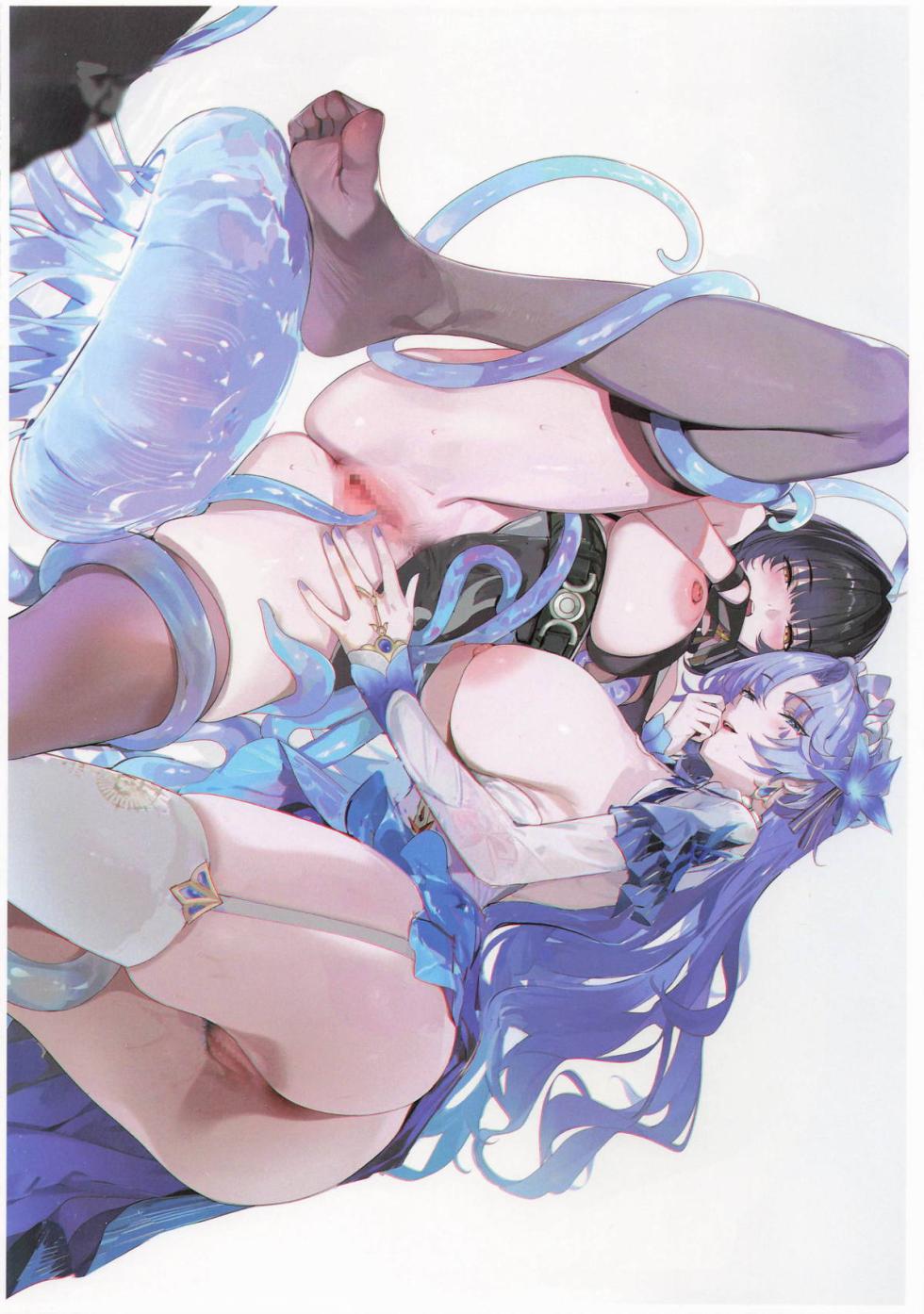 (C107) [Kuro Queen (Misaka12003)] Wuthering Sex (Wuthering Waves) - Page 20