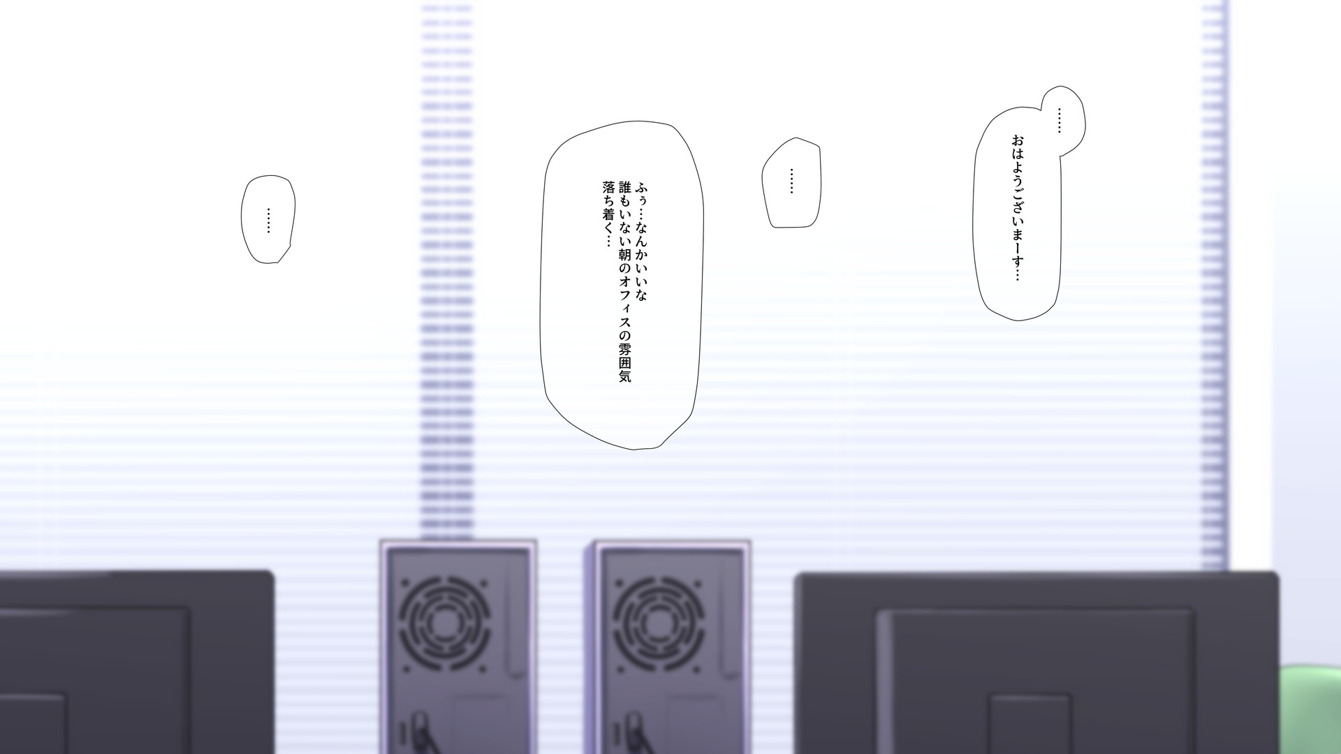 [K-Ten] Ore no Konyakusha ga Sekuhara Chuunen Joushi ni Deisui Rape de NTRreru!? [Chinese] - Page 2