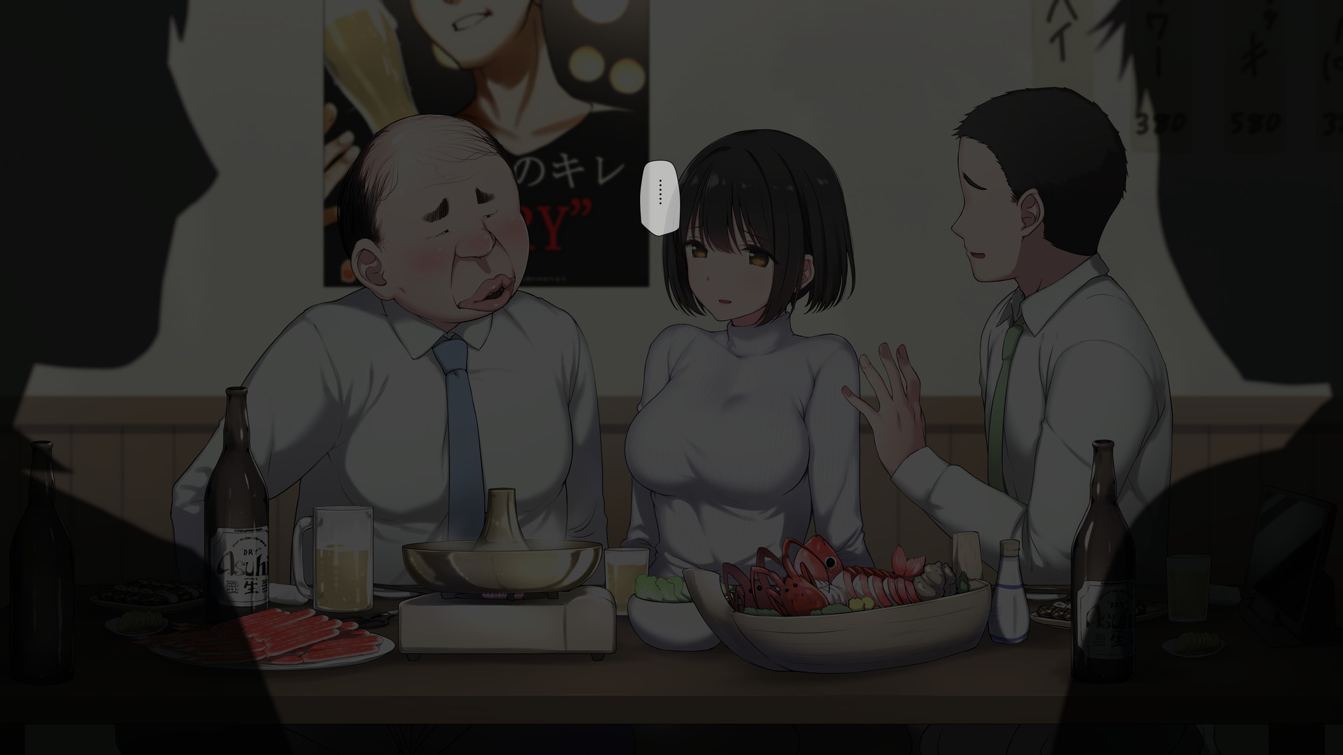 [K-Ten] Ore no Konyakusha ga Sekuhara Chuunen Joushi ni Deisui Rape de NTRreru!? [Chinese] - Page 15