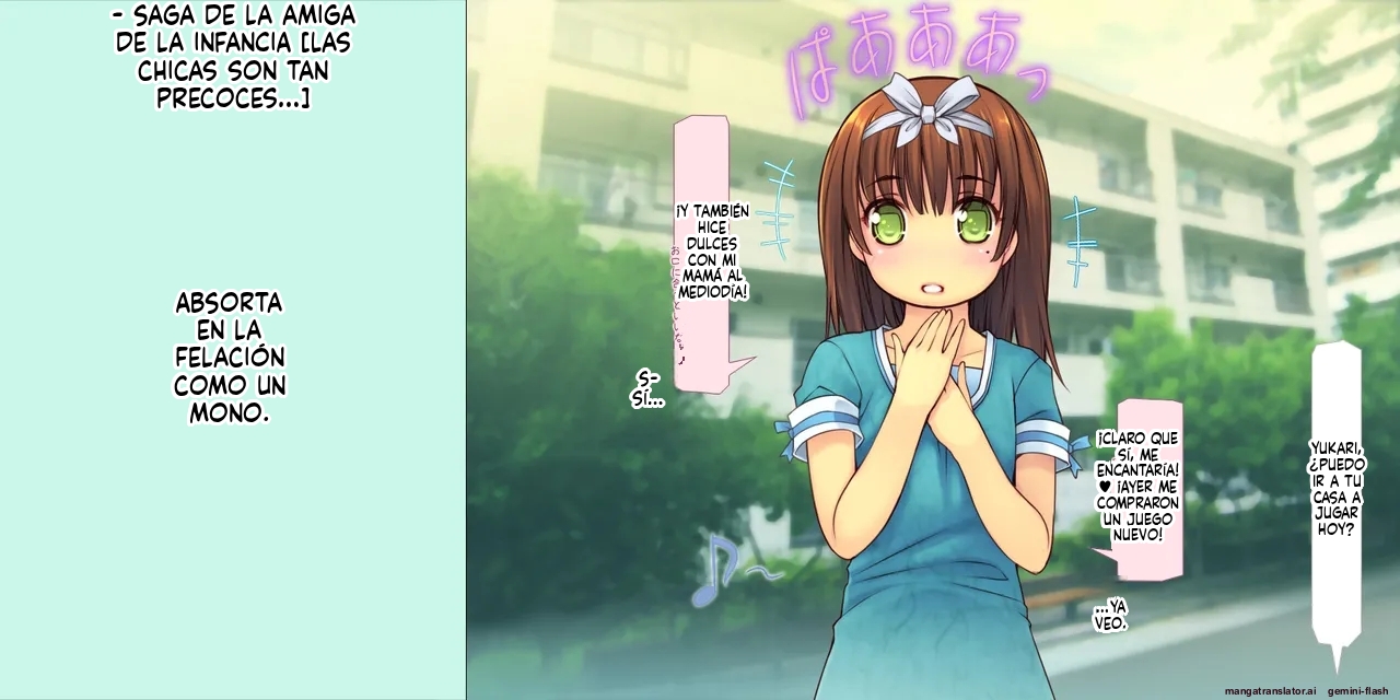 Netorareppa LOVERS Ore no Kanojo wa Zettai Daijoubu! (Spanish) MTL - Page 15