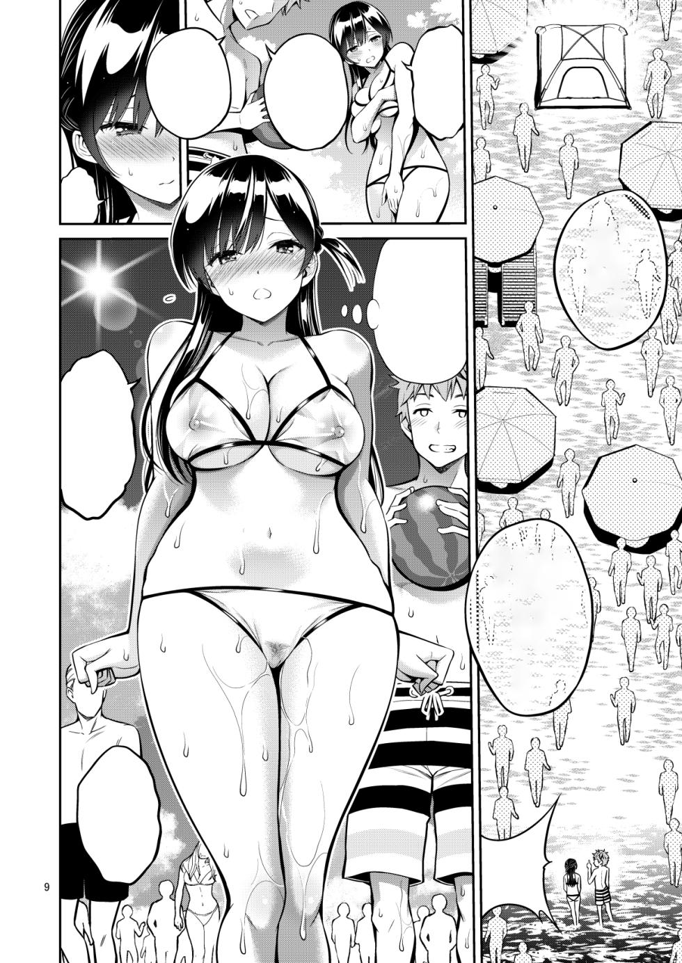 [Popochichi (Yahiro Pochi)] Rental Kanojo Osawari Shimasu 10 (Kanojo, Okarishimasu) [Textless] [Digital] - Page 9