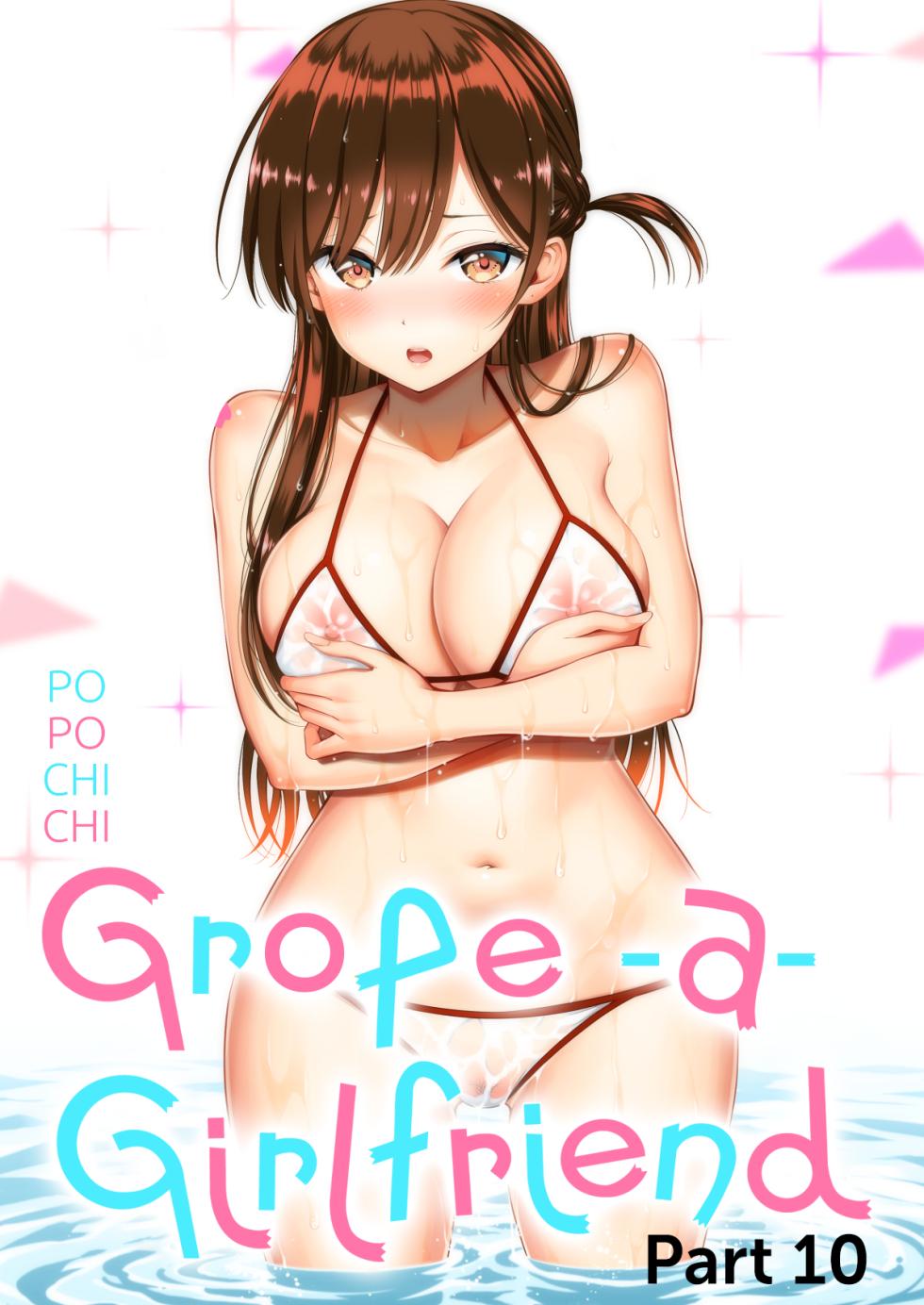 [Popochichi (Yahiro Pochi)] Rental Kanojo Osawari Shimasu 10 ー Grope-a-Girlfriend 10 (Kanojo, Okarishimasu) [English] [head empty] [Digital] - Page 1