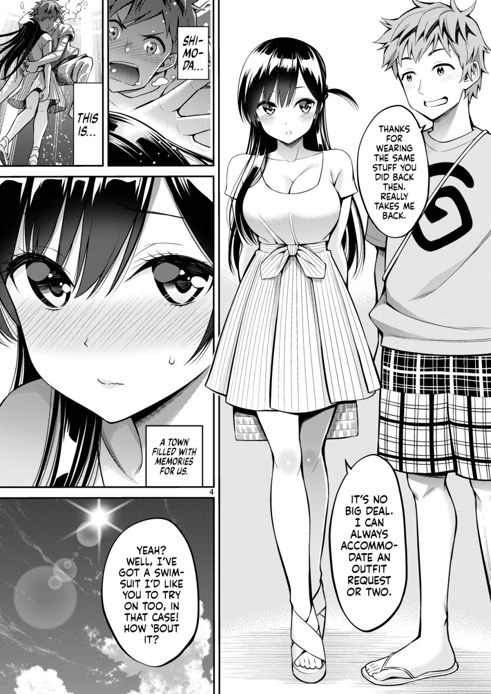 [Popochichi (Yahiro Pochi)] Rental Kanojo Osawari Shimasu 10 ー Grope-a-Girlfriend 10 (Kanojo, Okarishimasu) [English] [head empty] [Digital] - Page 4