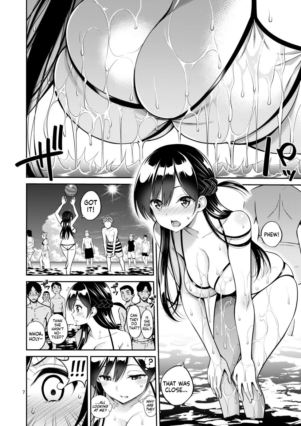 [Popochichi (Yahiro Pochi)] Rental Kanojo Osawari Shimasu 10 ー Grope-a-Girlfriend 10 (Kanojo, Okarishimasu) [English] [head empty] [Digital] - Page 7