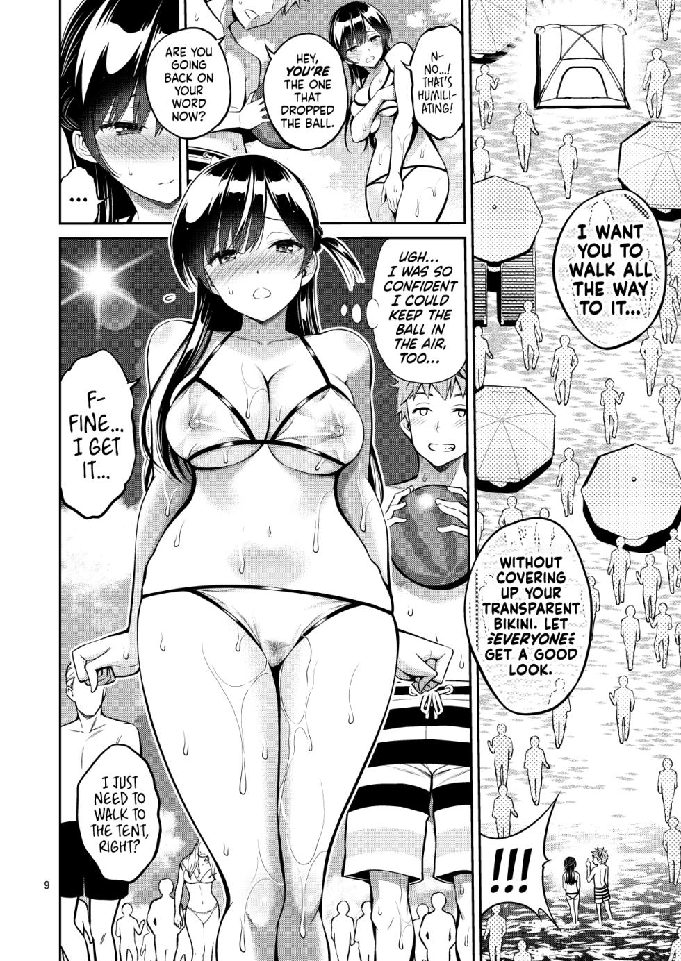 [Popochichi (Yahiro Pochi)] Rental Kanojo Osawari Shimasu 10 ー Grope-a-Girlfriend 10 (Kanojo, Okarishimasu) [English] [head empty] [Digital] - Page 9