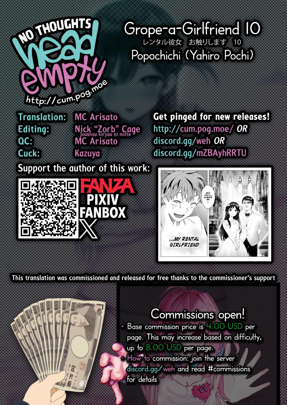 [Popochichi (Yahiro Pochi)] Rental Kanojo Osawari Shimasu 10 ー Grope-a-Girlfriend 10 (Kanojo, Okarishimasu) [English] [head empty] [Digital] - Page 27