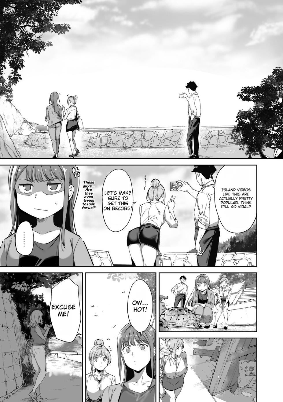 [Alp] Amoral Island Jou [Special Digital Edition] [English][DNTA] - Page 22