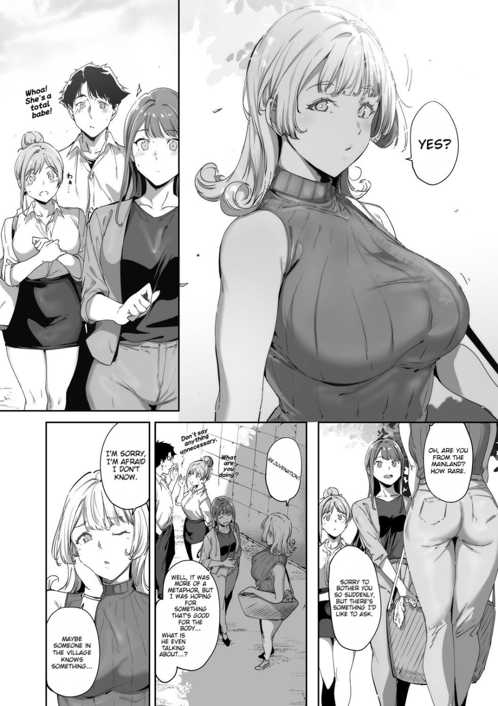 [Alp] Amoral Island Jou [Special Digital Edition] [English][DNTA] - Page 23