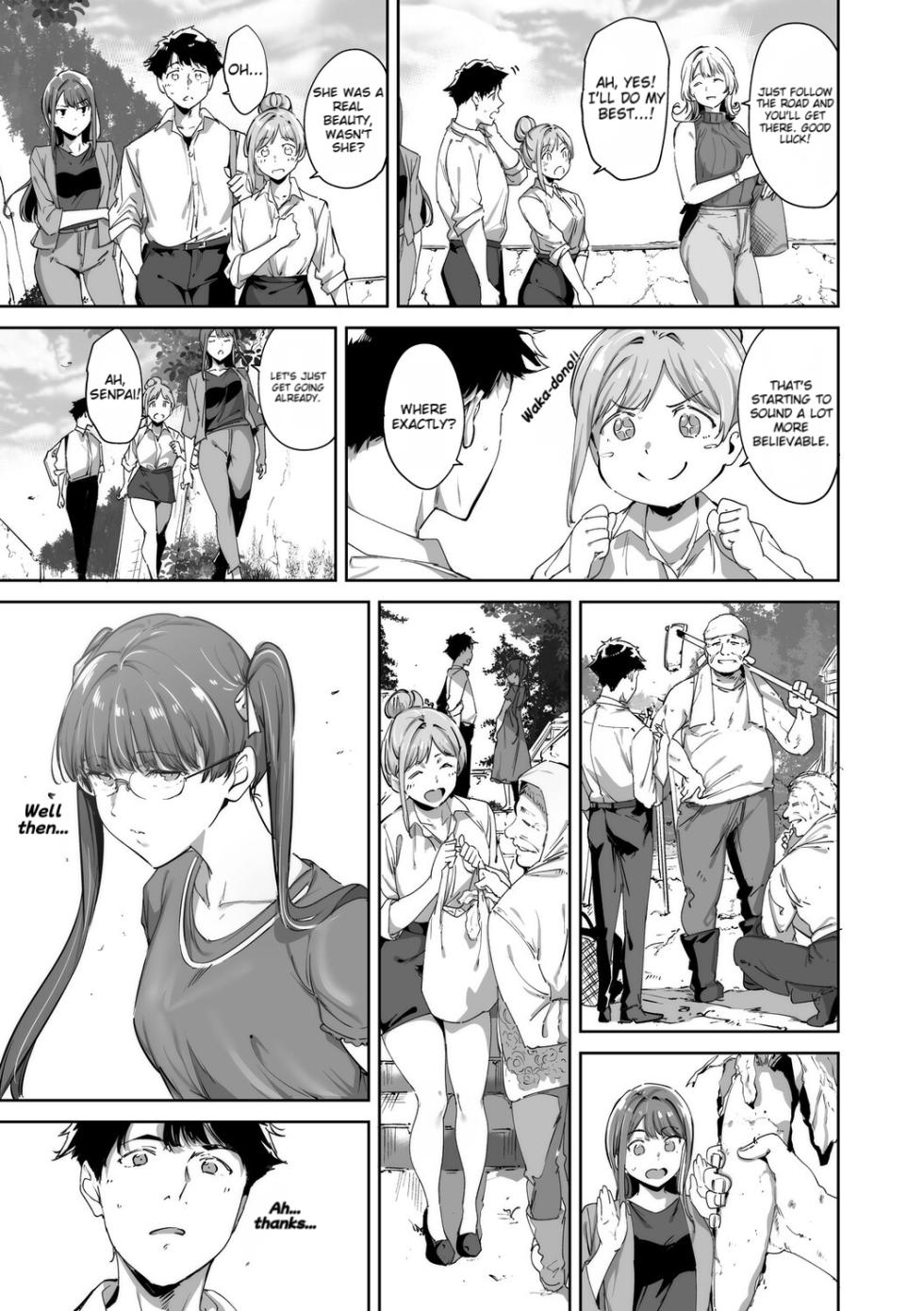 [Alp] Amoral Island Jou [Special Digital Edition] [English][DNTA] - Page 24