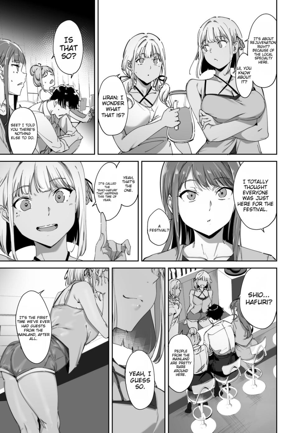 [Alp] Amoral Island Jou [Special Digital Edition] [English][DNTA] - Page 28