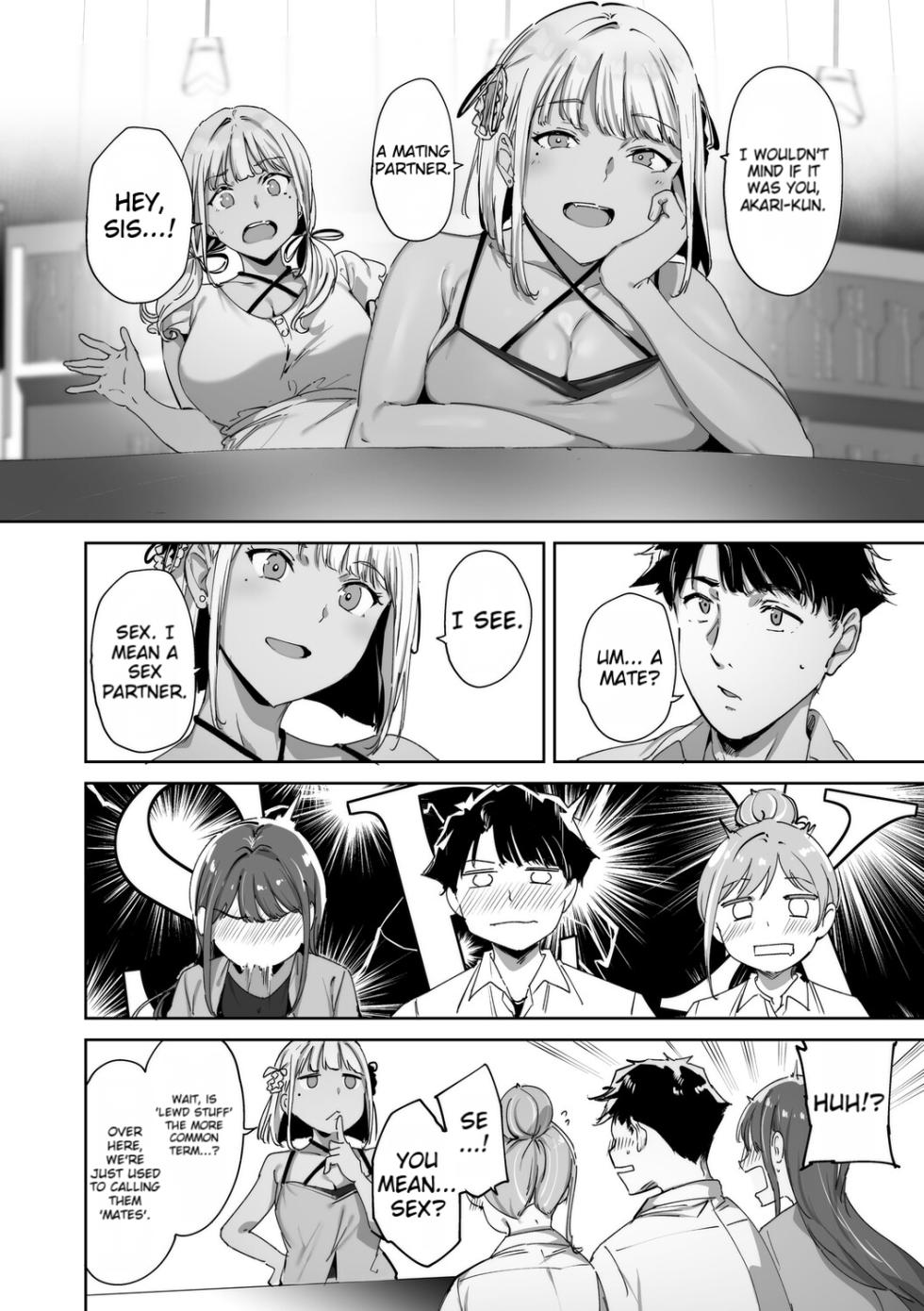 [Alp] Amoral Island Jou [Special Digital Edition] [English][DNTA] - Page 29