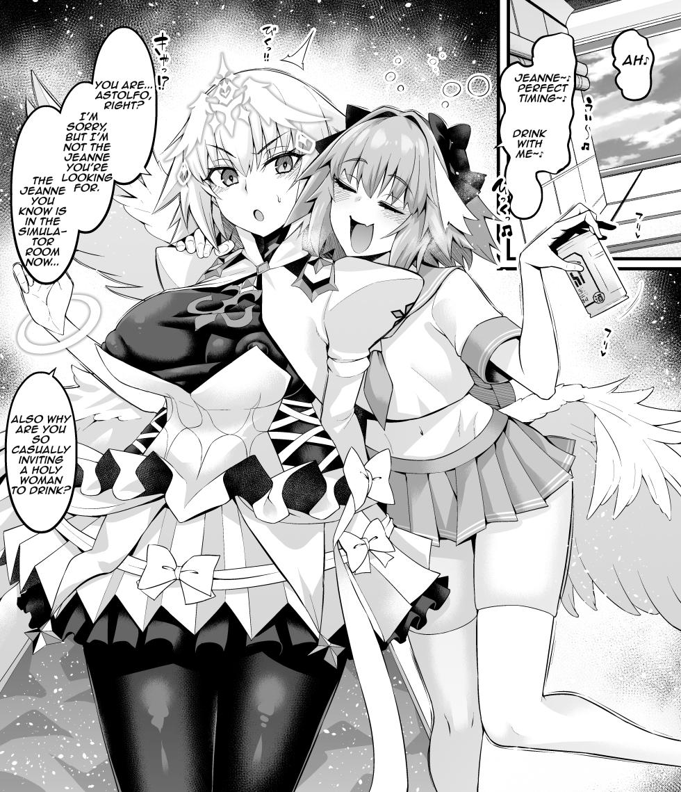 [Ankoman] Metatoron jan'nu, Metatron Jeanne Gets Hit On by a Drunk Astolfo ❤  (Fate Grand Order) - Page 2