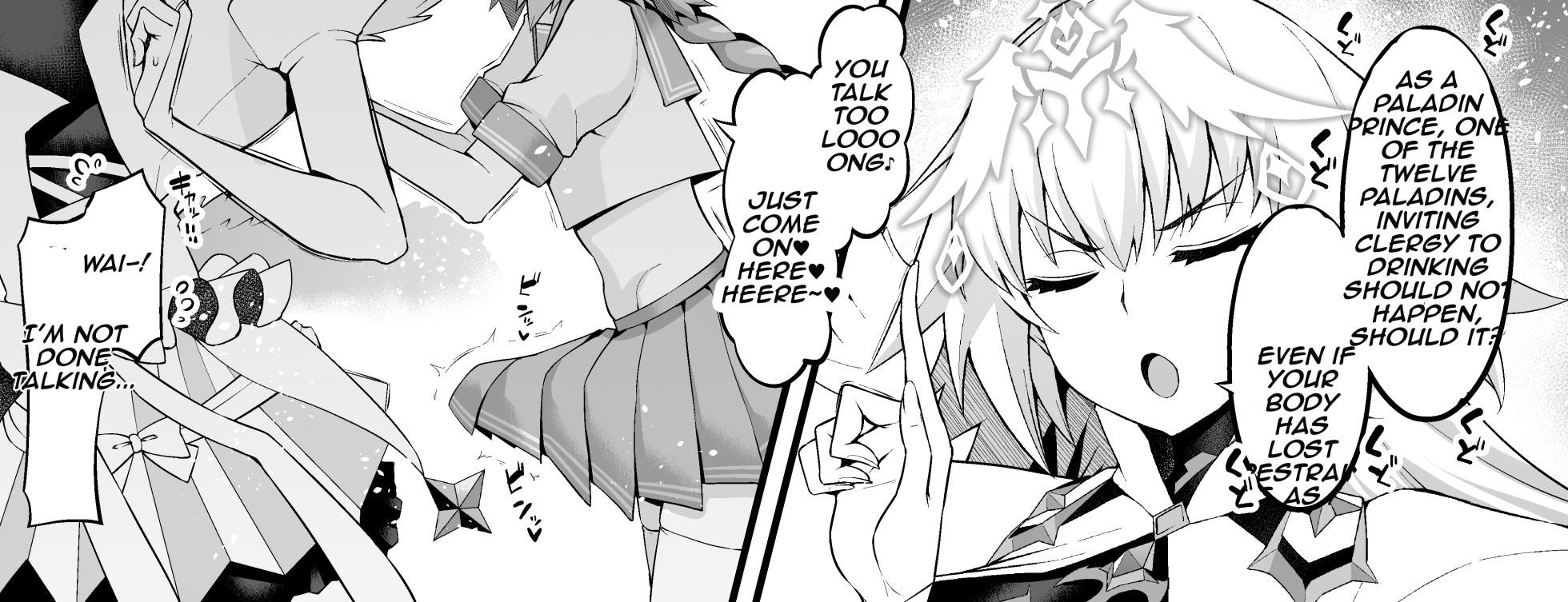 [Ankoman] Metatoron jan'nu, Metatron Jeanne Gets Hit On by a Drunk Astolfo ❤  (Fate Grand Order) - Page 3