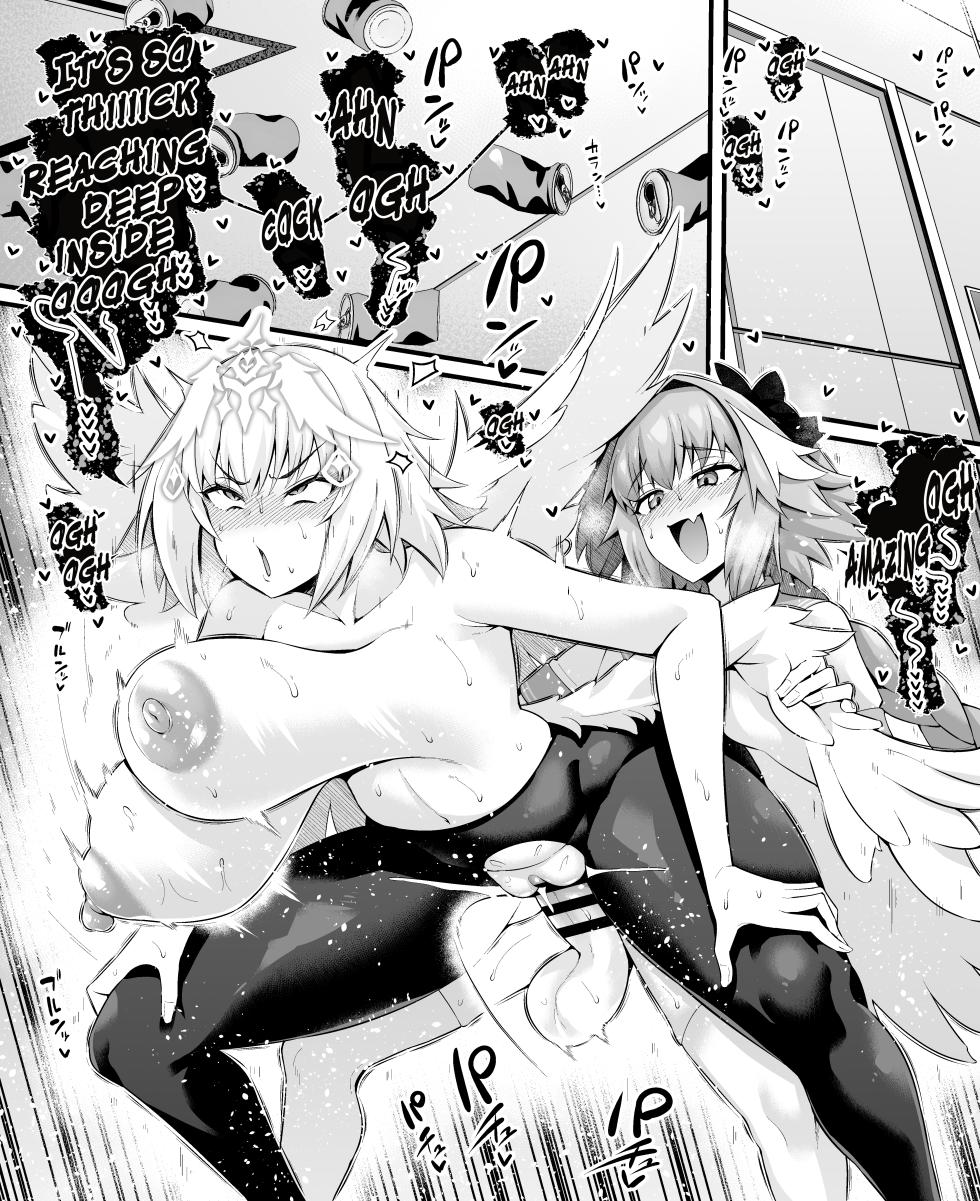[Ankoman] Metatoron jan'nu, Metatron Jeanne Gets Hit On by a Drunk Astolfo ❤  (Fate Grand Order) - Page 4