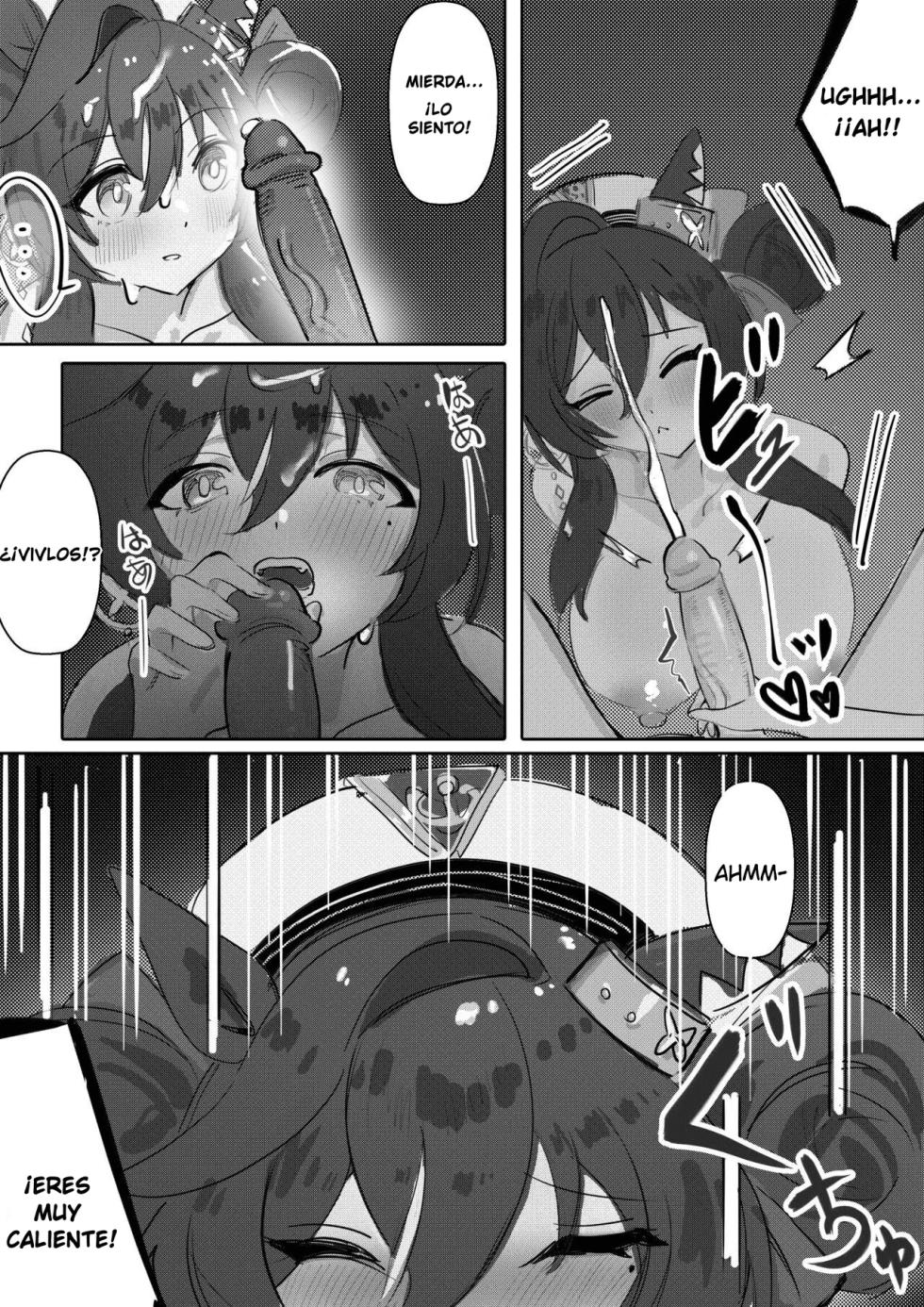 [Awei] Imouto to Imouto to Onsen｜Onsen con Hermana y Hermana (Uma Musume Pretty Derby) [Spanish] [SigmaDeltaXD] [Decensored] - Page 17