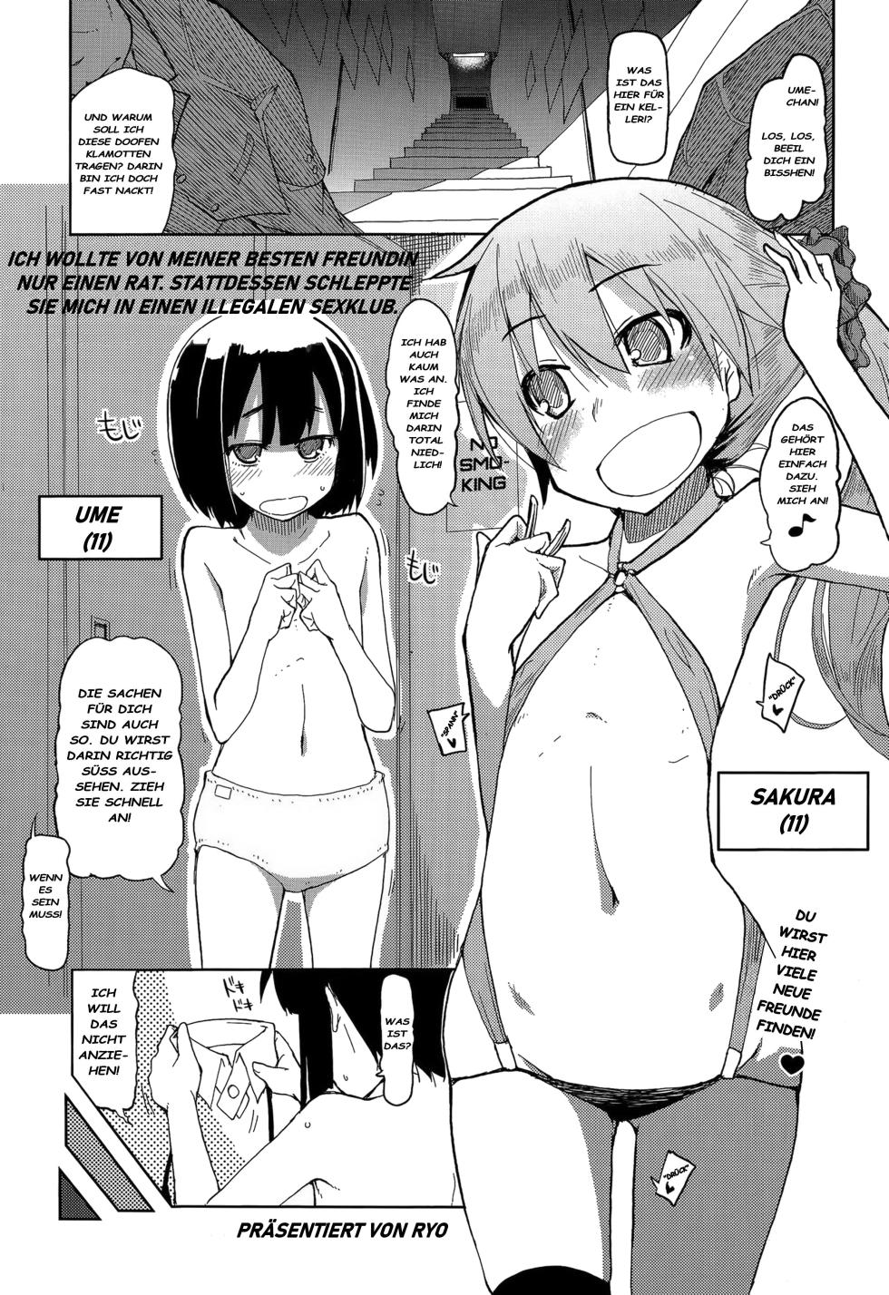 [Ryo] Tomodachi ni Nayami o Soudan Shite Mitara Ayashige na Basho ni Tsurete Koraremashita. (COMIC Tenma 2014-07)[German] - Page 1