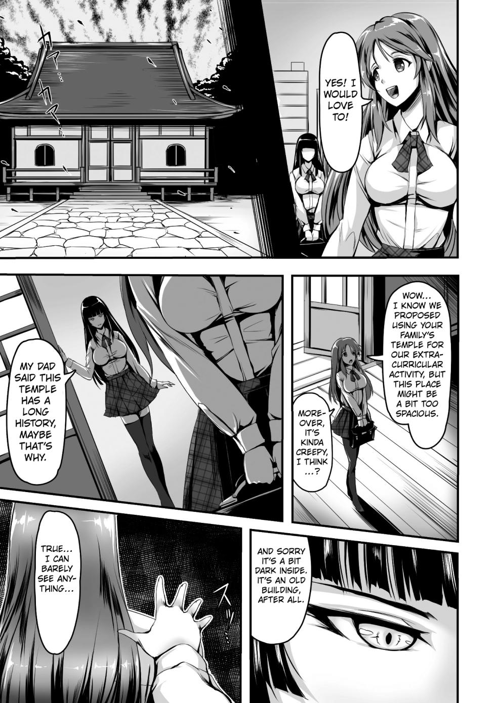 [Akatsuki Akane] Offering ([Anthology] 2D Comic Magazine Shokushu Les Vol. 2) [Digital] [English] Kuraudo - Page 3