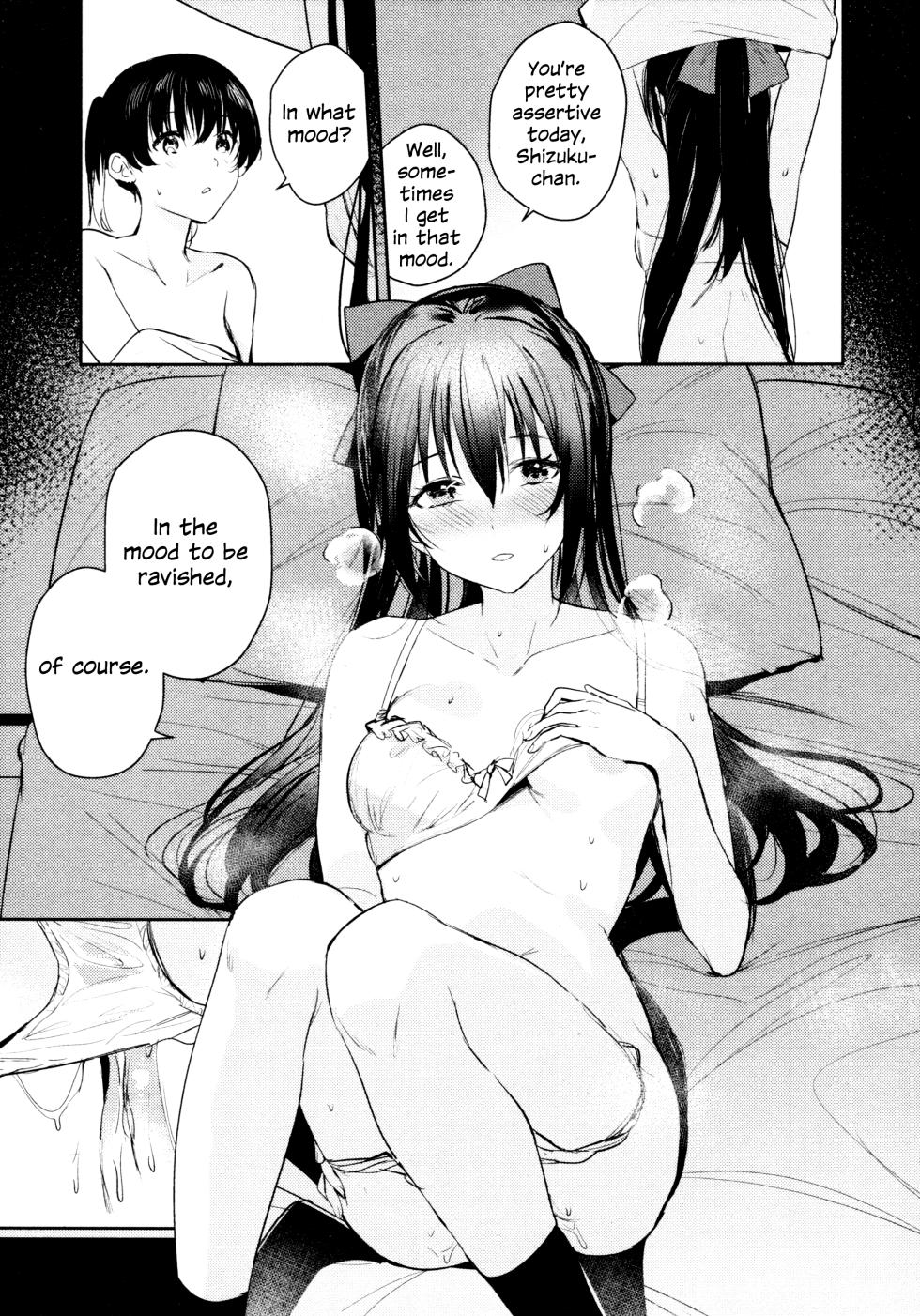 (C103) [virophilia (Orihi Chihiro)] Hanagasa YuShizu Soushuuhen (Love Live! Nijigasaki High School Idol Club) [English] - Page 18