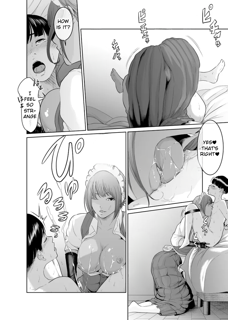 [Monochroid] Kaitou X to Shisanka no Musuko [English] - Page 32