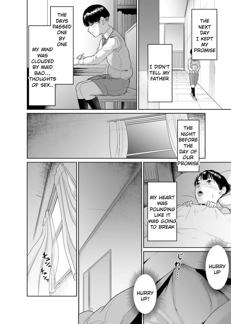 [Monochroid] Kaitou X to Shisanka no Musuko [English] - Page 38
