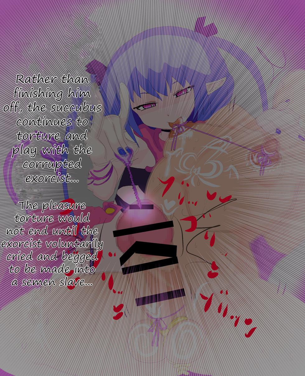 [Sedonanowa] Defeat 6 【Succubus livestock key】 - Page 9