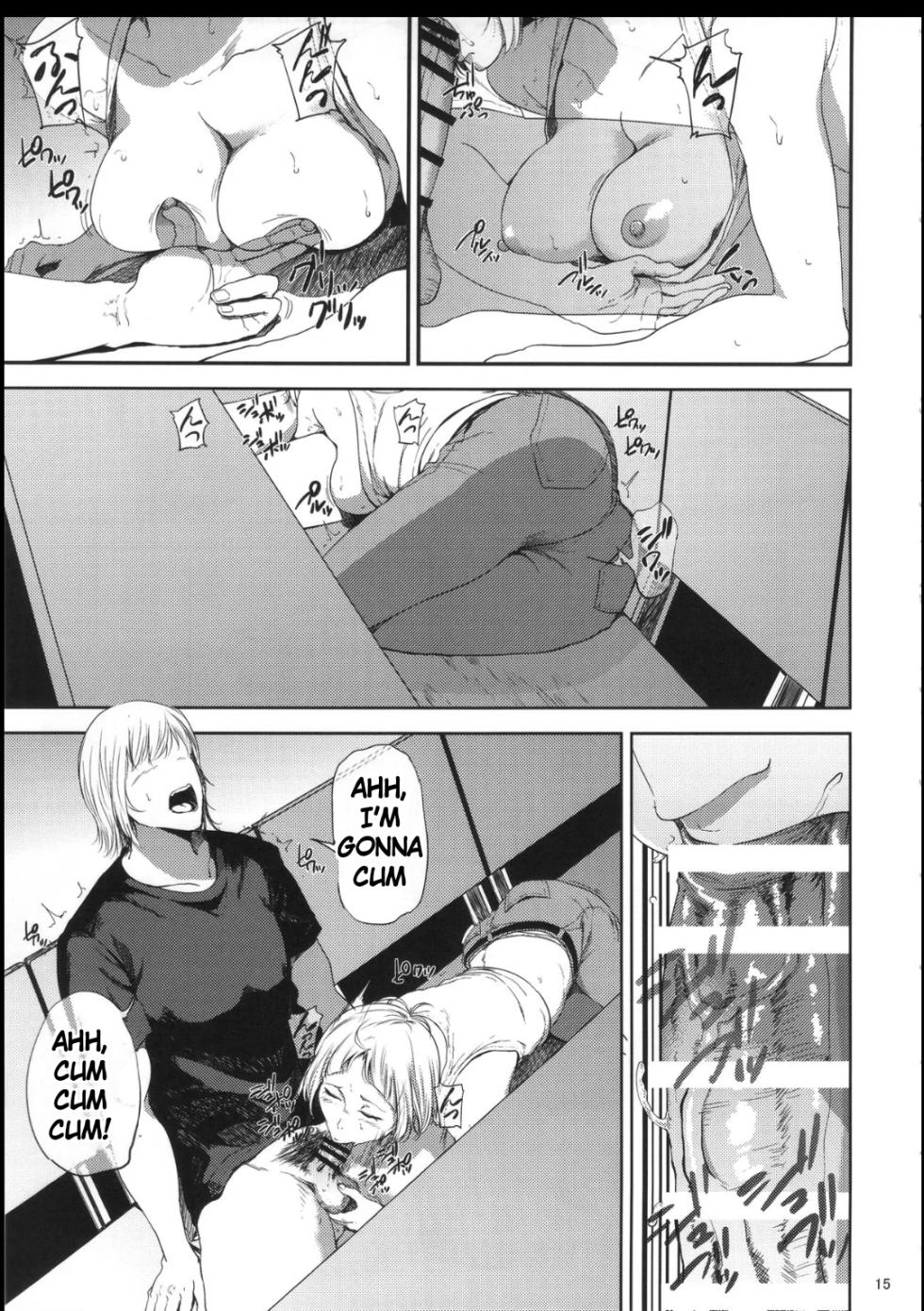 Saeko Nee-san ga Daigaku no Doukyuusei ni Itazura Sare Moteasobareru Hon 1-4 (MTL) - Page 14