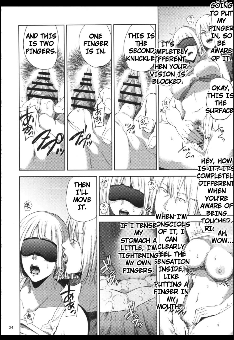 Saeko Nee-san ga Daigaku no Doukyuusei ni Itazura Sare Moteasobareru Hon 1-4 (MTL) - Page 23