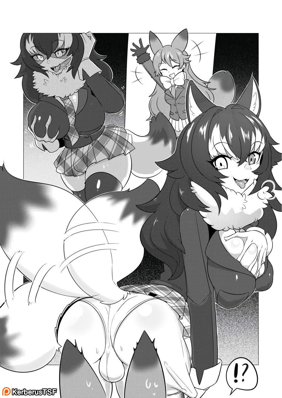 [Kerberus] Japari Canid Secret Society - Page 2
