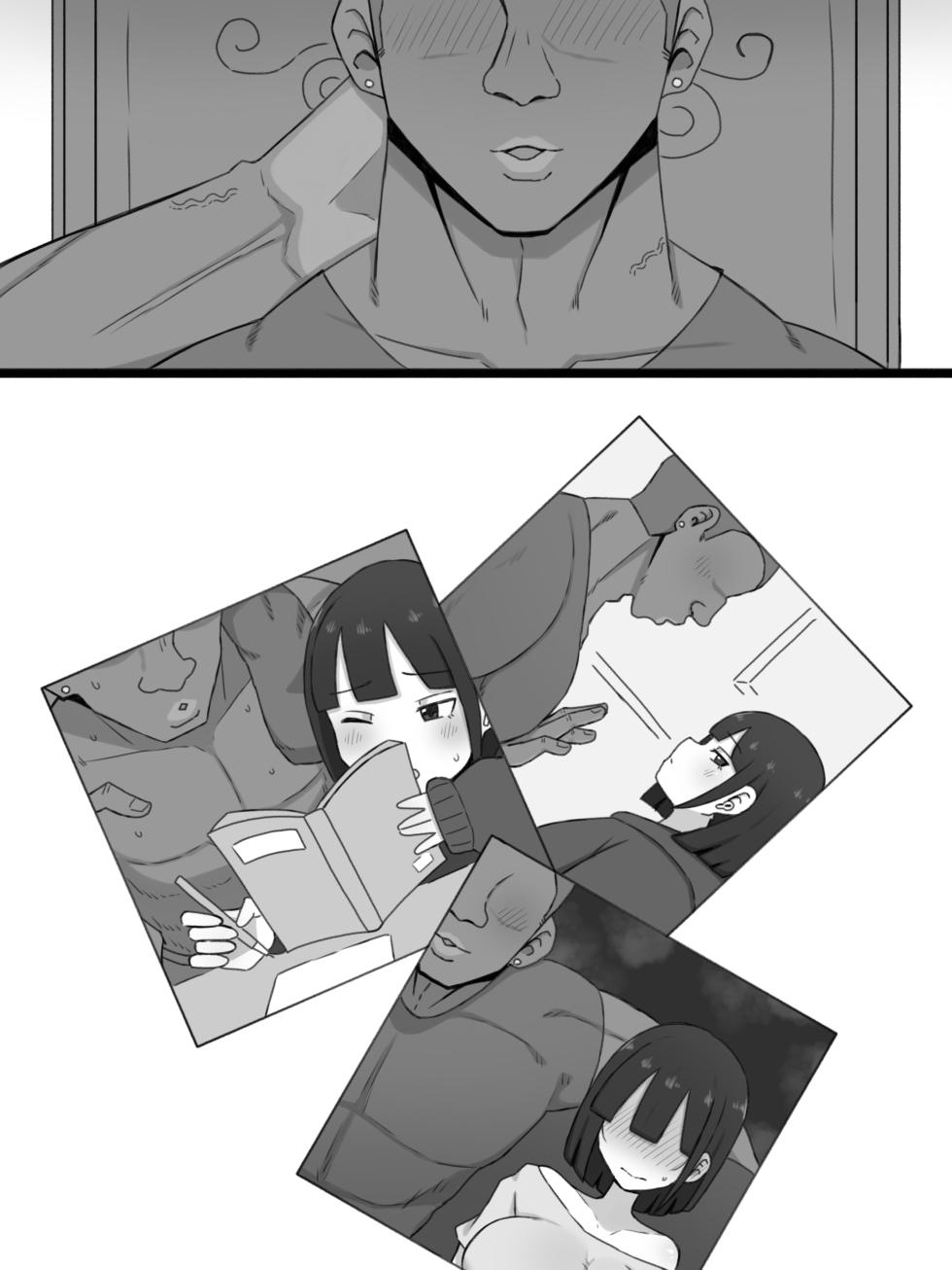 [やせい生はむ] NTRされる訳ないと言っていた彼女は留学先でしっかり寝取られる - Page 7