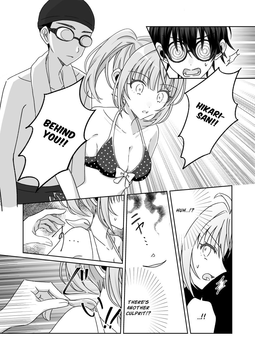 [P&I (Natsuume)] Pool de Kyousei Porori!? Mizugi Bijo wo Nerau Hentai Otoko wo Tsukamaero! + -AFTER- | Poolside Exposure!? Catch The Pervert That Targets Swimsuit Beauties! + ~AFTER~ [English] [Cunny Garden] - Page 14