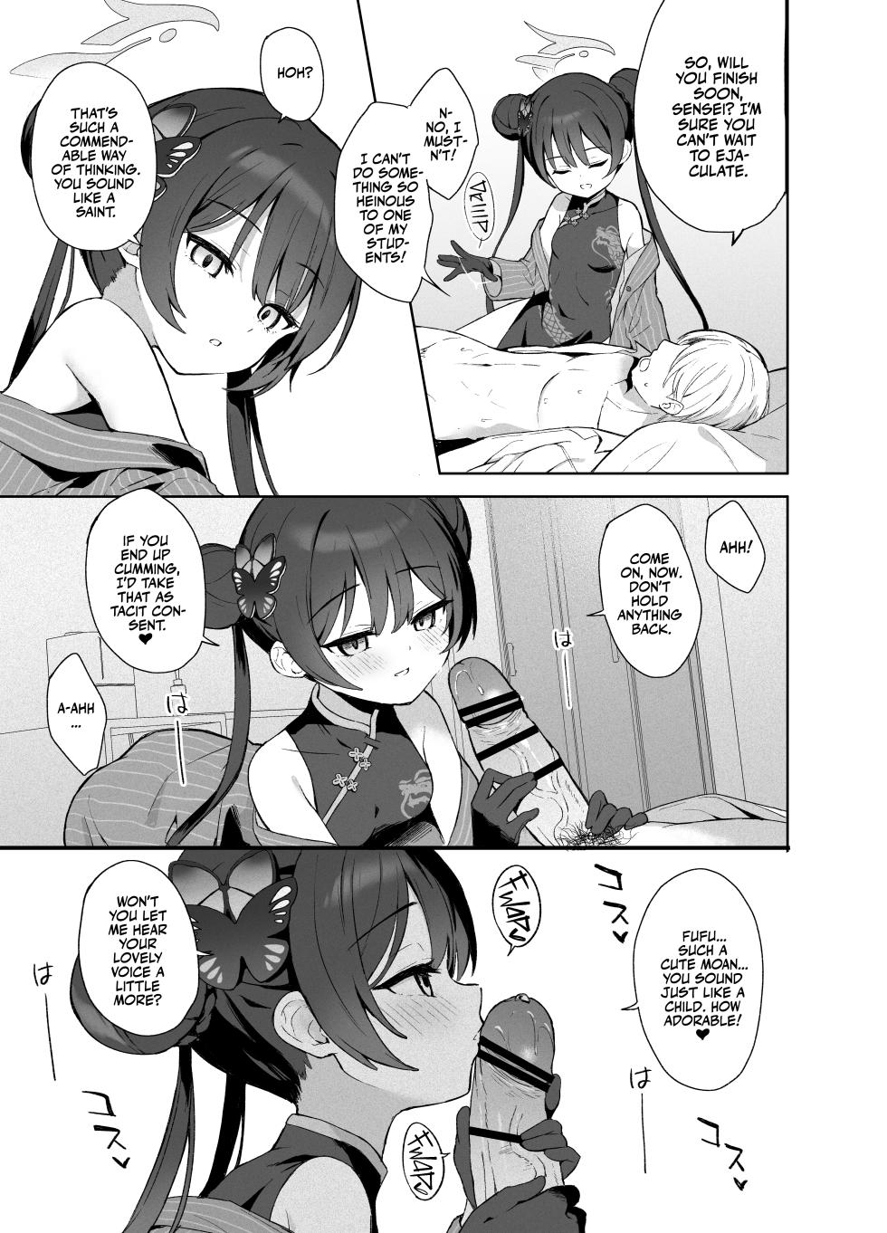 [DOGYEAR (Kujou Danbo)] Kagodori no Tooki Omonbakari o Tokashite - Melting the distant worries of the caged bird (Blue Archive) [English] [Team Rabu2] [Digital] - Page 6