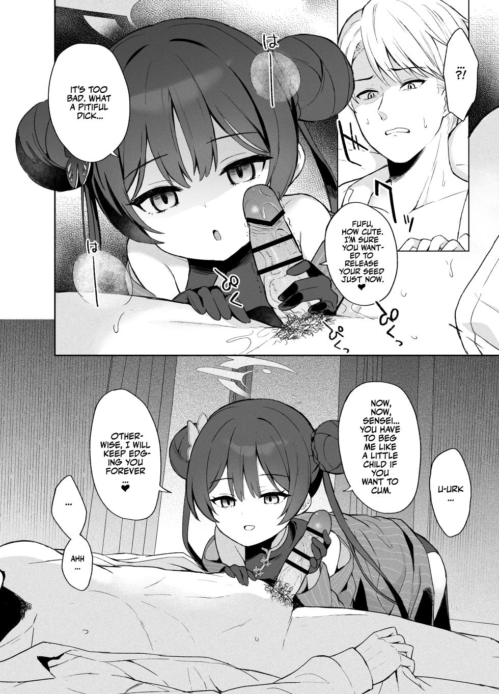 [DOGYEAR (Kujou Danbo)] Kagodori no Tooki Omonbakari o Tokashite - Melting the distant worries of the caged bird (Blue Archive) [English] [Team Rabu2] [Digital] - Page 9