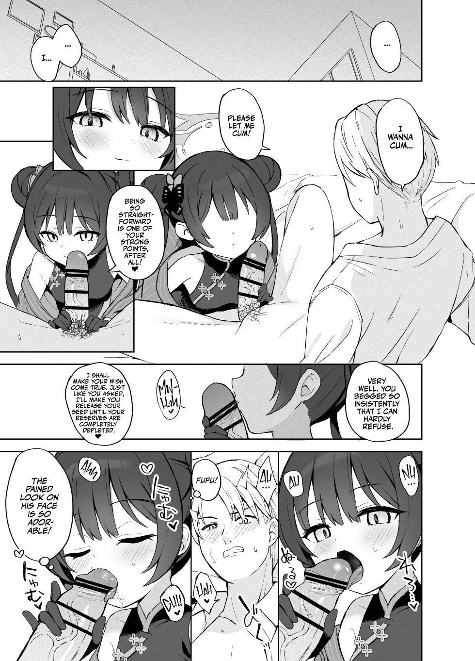 [DOGYEAR (Kujou Danbo)] Kagodori no Tooki Omonbakari o Tokashite - Melting the distant worries of the caged bird (Blue Archive) [English] [Team Rabu2] [Digital] - Page 10