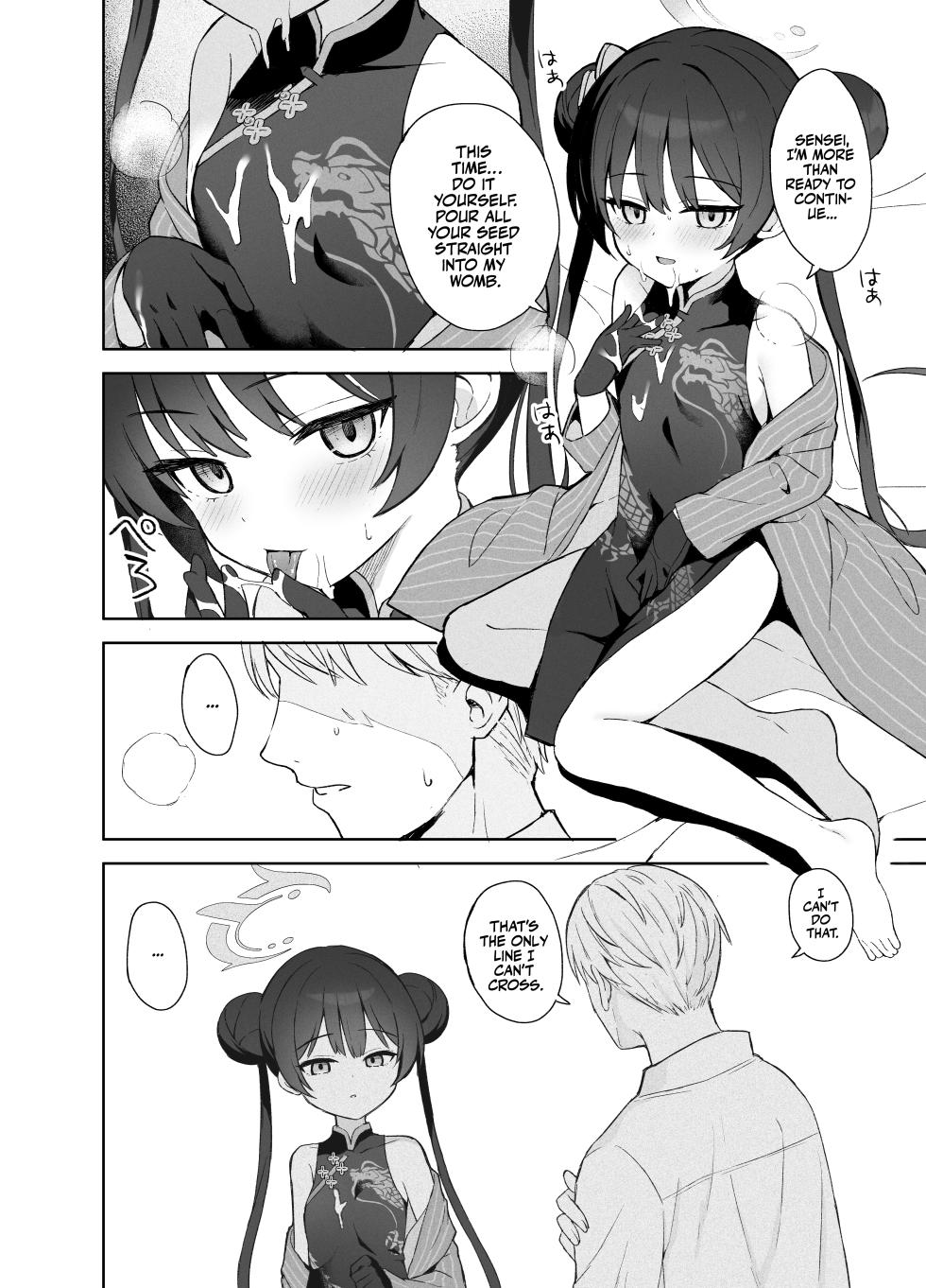 [DOGYEAR (Kujou Danbo)] Kagodori no Tooki Omonbakari o Tokashite - Melting the distant worries of the caged bird (Blue Archive) [English] [Team Rabu2] [Digital] - Page 17