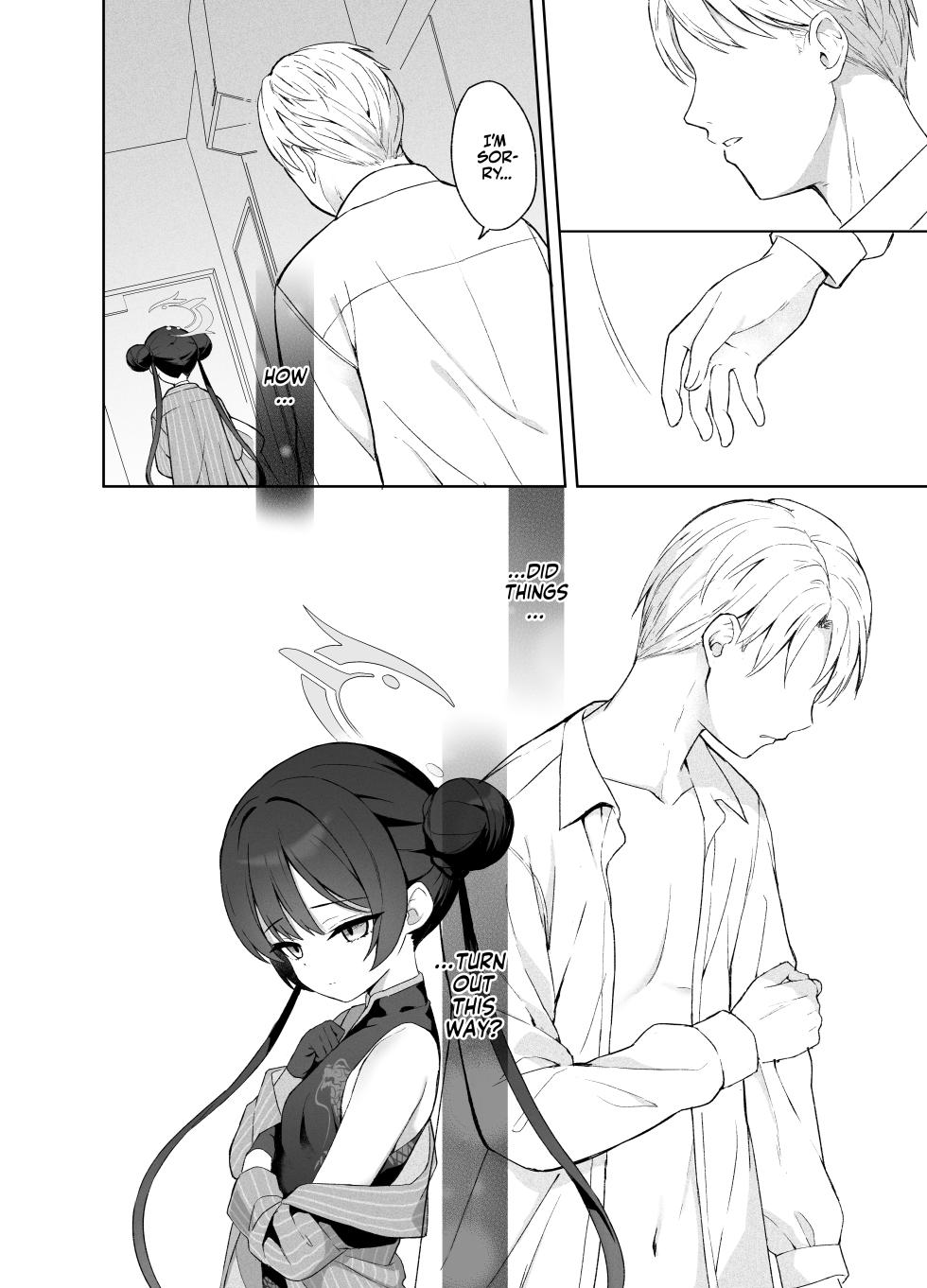 [DOGYEAR (Kujou Danbo)] Kagodori no Tooki Omonbakari o Tokashite - Melting the distant worries of the caged bird (Blue Archive) [English] [Team Rabu2] [Digital] - Page 21