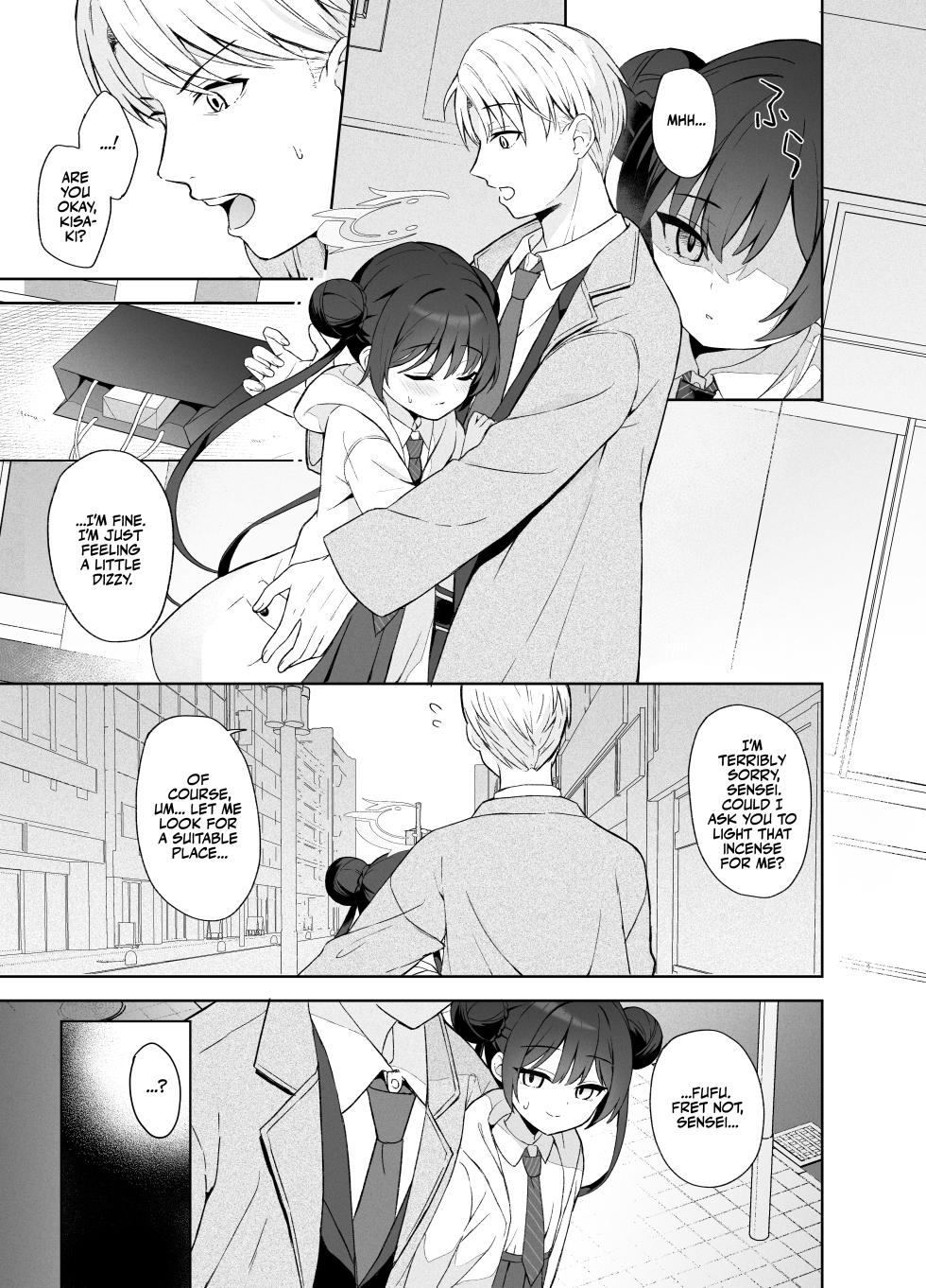 [DOGYEAR (Kujou Danbo)] Kagodori no Tooki Omonbakari o Tokashite - Melting the distant worries of the caged bird (Blue Archive) [English] [Team Rabu2] [Digital] - Page 24