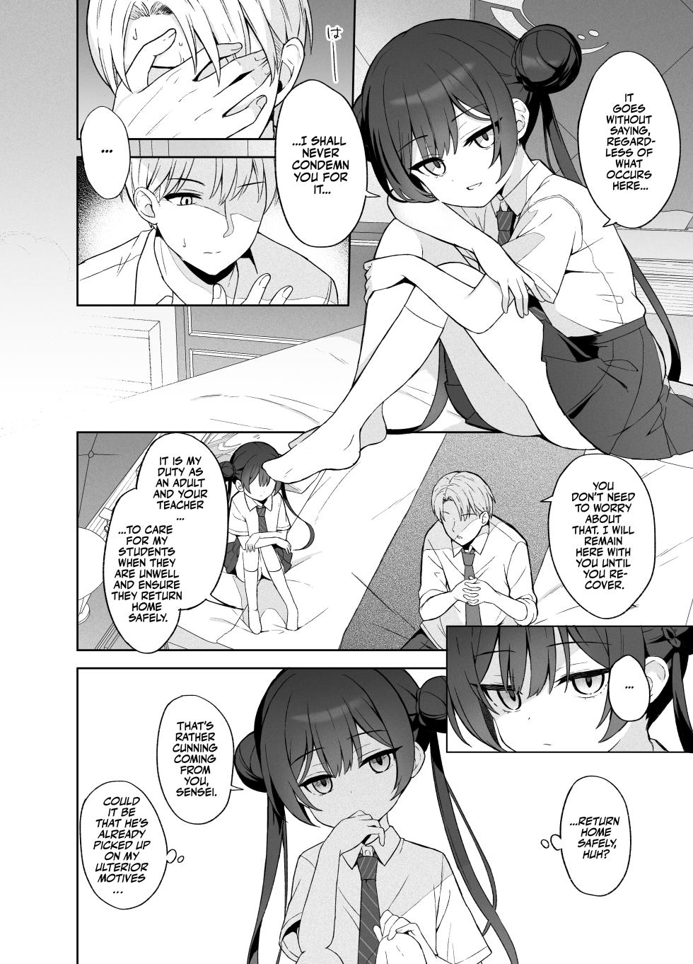 [DOGYEAR (Kujou Danbo)] Kagodori no Tooki Omonbakari o Tokashite - Melting the distant worries of the caged bird (Blue Archive) [English] [Team Rabu2] [Digital] - Page 27